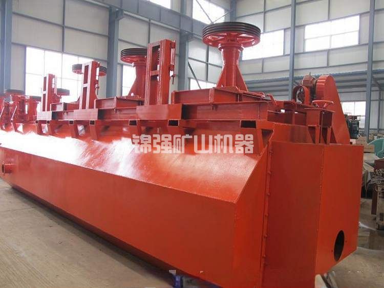 BF浮選機(jī)(圖3) BF浮選機(jī)(圖3)