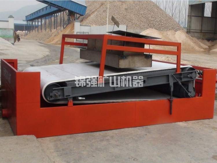 平板式磁選機(jī)(圖2) 平板式磁選機(jī)(圖2)