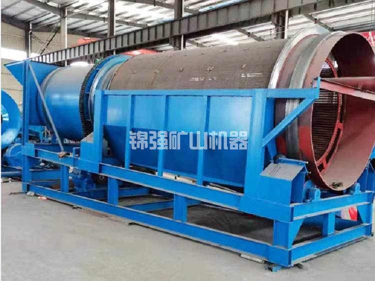 鋯鈦砂礦采礦試驗(yàn) 鋯鈦砂礦采礦試驗(yàn)