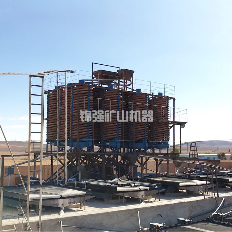 錫礦重選工藝流程 錫礦重選工藝流程